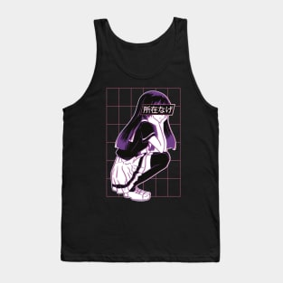 Japanese Sad Girl Anime Vaporwave Art Style Tank Top